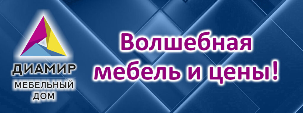 Работа в Калининграде - работа вакансии, работа свежие вакансии, работа