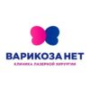 ООО Варикоза Нет